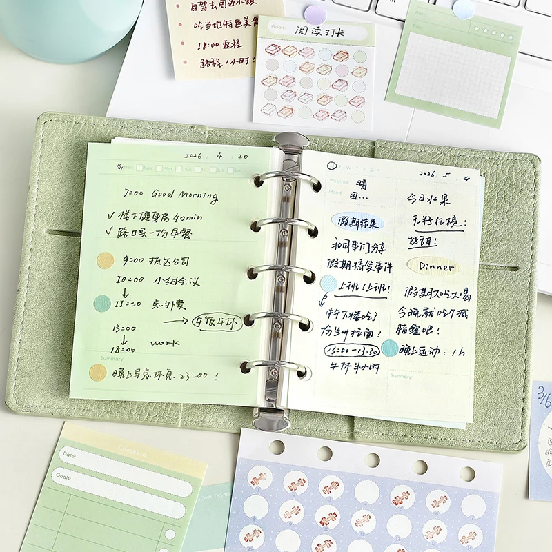 45pcs/lot Memo Pads Material Paper My Life Diary Junk Journal Scrapbooking Retro Background Decoration