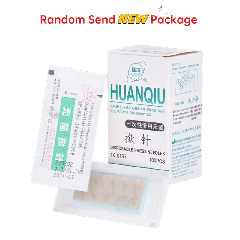 ear acupuncture needle sterile disposable needles embedded ear needle ear press seed 100pcs/box