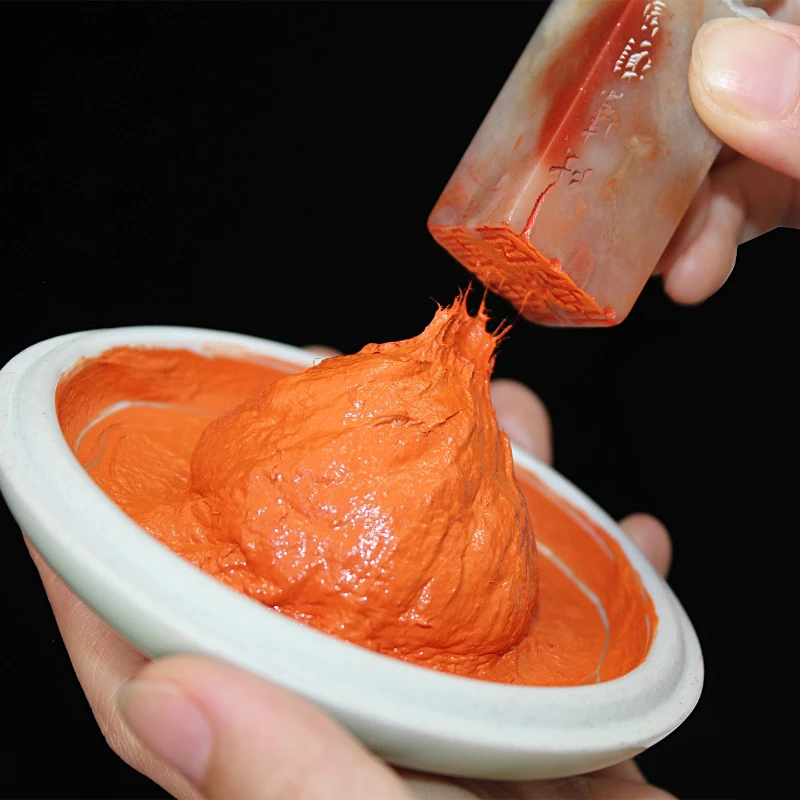 Premium Seal Paste 30g/60g/120g Cinnabar Seal Mud for Calligraphy Painting Name Book Seal Engraving Supplies