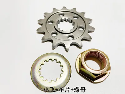 Voge 300 Rally Accessories Voge Rally 300 Motorcycle Original Gears Sprocket Seal Ring Bushing Countershaft Oil Seal Gear