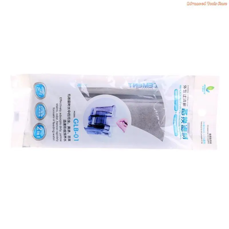 2 Pack Fish Tanks Filter Media Replacement Pad for Freshwater Saltwater W91B