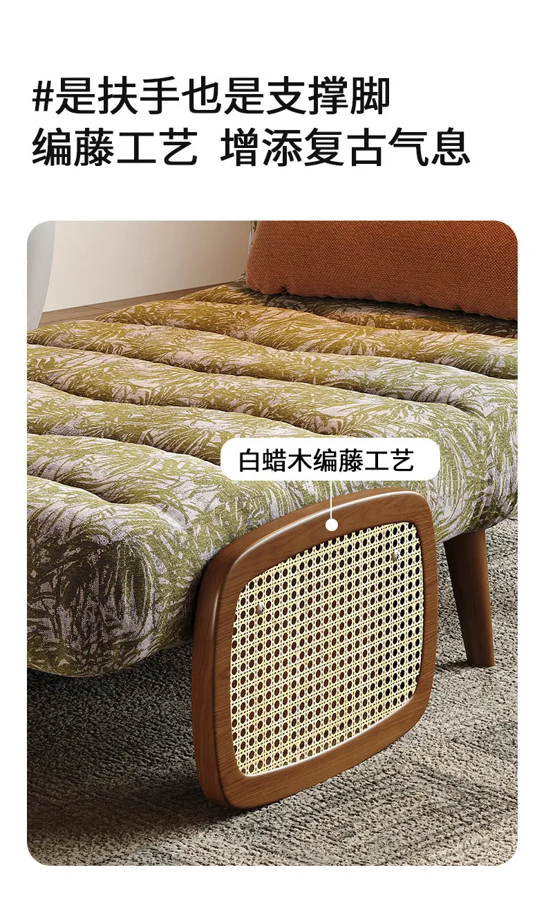 Medieval style sofa bed, folding integrated dual-purpose living room multi-functional single sofa