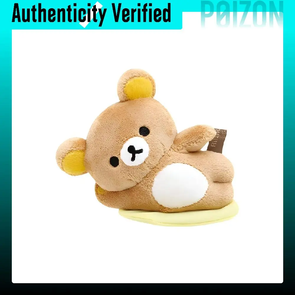 SAN X Rilakkuma Magnetic Shoulder Strap Cute Dolls Plush Doll 9cm Height MO85901