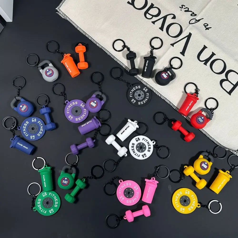 Mini Barbell Plates Key Chain Kettlebells Creative Simulation Dumbbells Keyring Bag Charm Water Cups Fitness Series Pendant