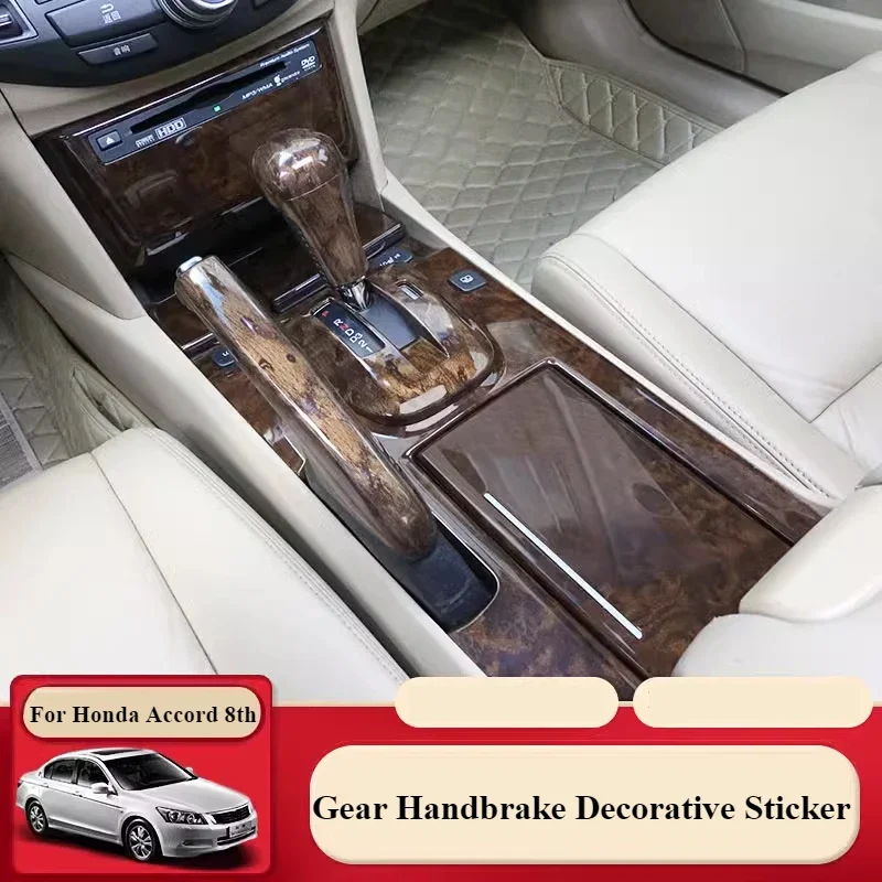 

Для Honda Accord 8th Gear ручной тормоз центральное управление текстура красного дерева декоративная наклейка крышка головки шестерни аксессуары для салона автомобиля