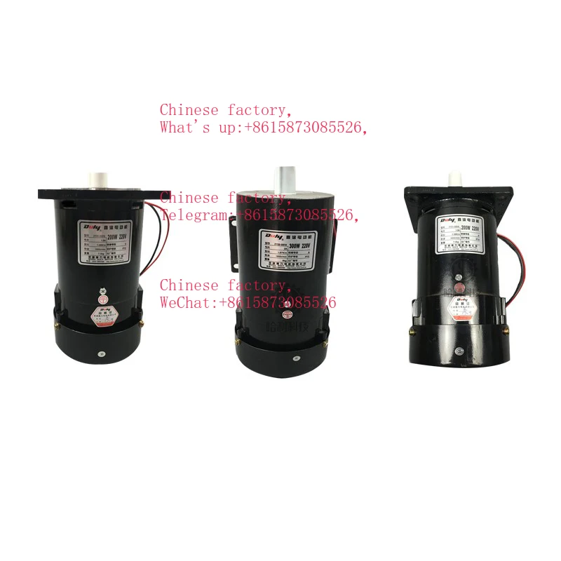 （1PCS）Wuhu Deli DULY vertical and horizontal 400W permanent magnet DC motor ZYT22-22018 bag making machine motor 220V