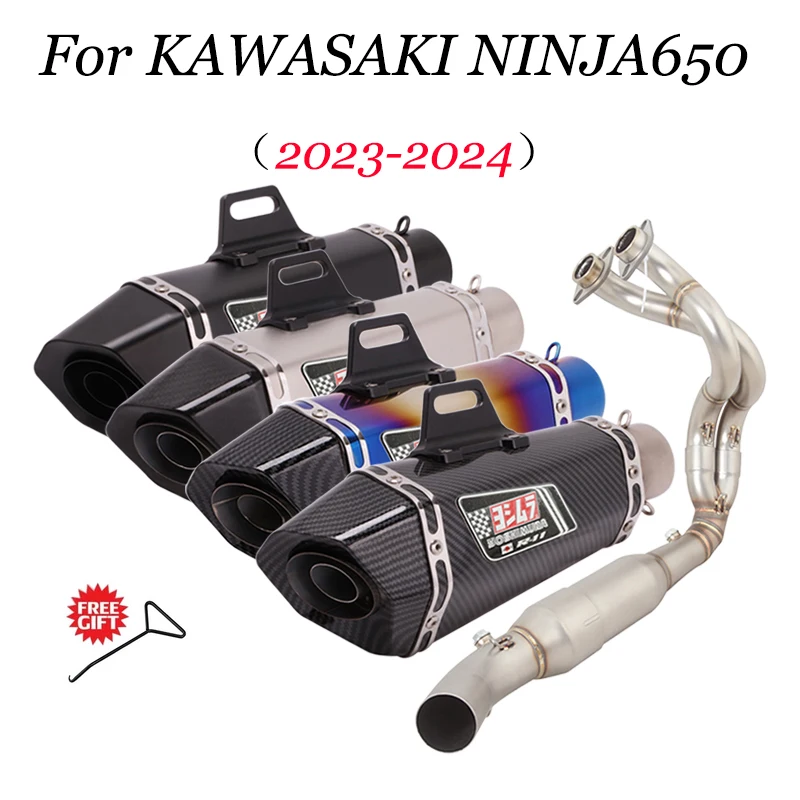 2024 Slip On per Kawasaki Ninja 650 Ninja650 moto Yoshimura scarico sistema completo silenziatore Esacpe DB Killer tubo di collegamento anteriore