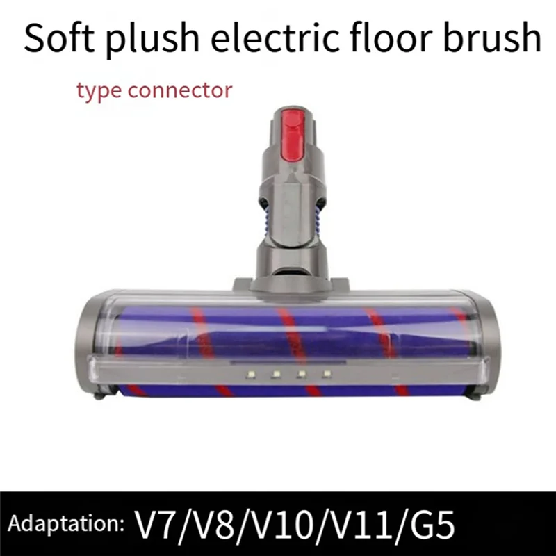 A02V-ملحقات المكنسة الكهربائية لدايسون لينة المخملية فرشاة الأرضية رئيس شفط كهربائي رئيس الطابق الأسطوانة فرشاة V8/V10 V11/G5