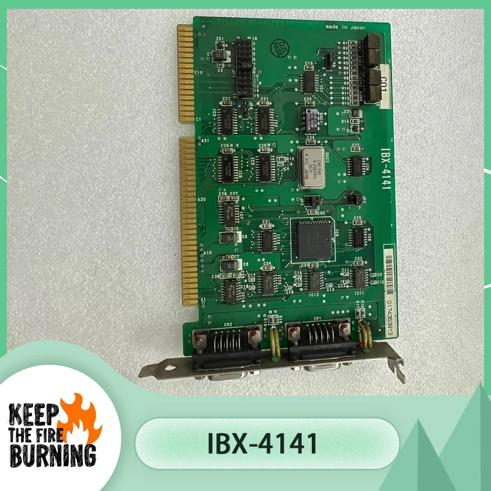 Industrial collection card IBX-4141