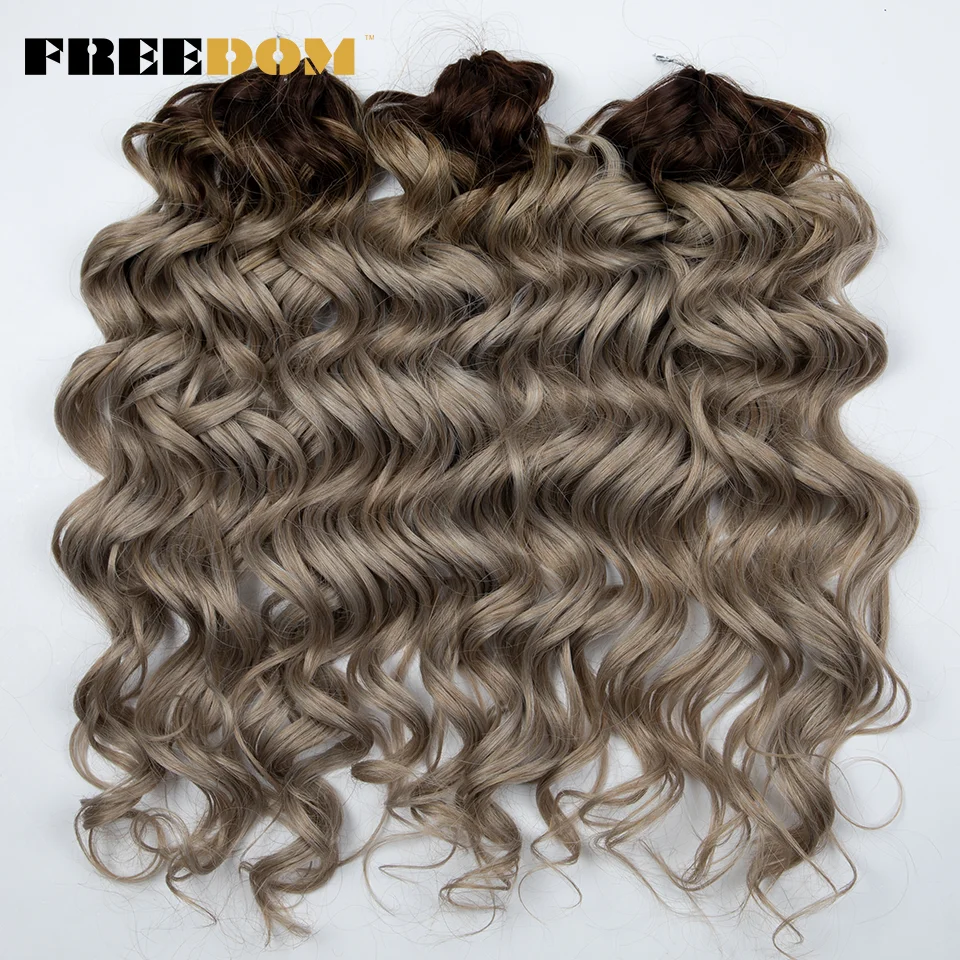 FREEDOM 24 Inches 300g Deep Cu - Crochet Braiding Hair 评论和价格
