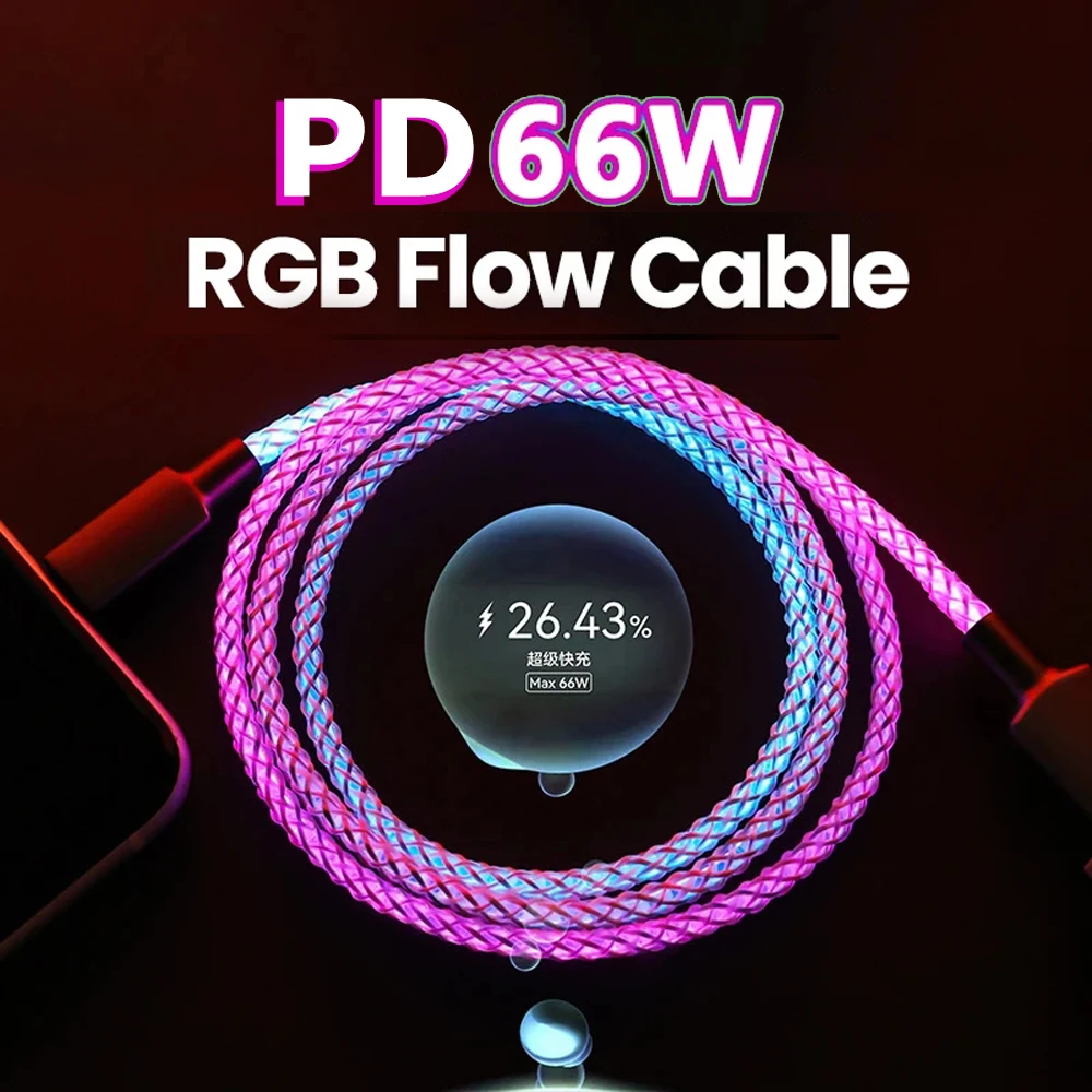 6A 66W Flow Luminous USB Type C to USB C Cable Fast Charging Data Cord 3 IN 1 LED Cable 9 Colors RGB Type C to Type C Cable