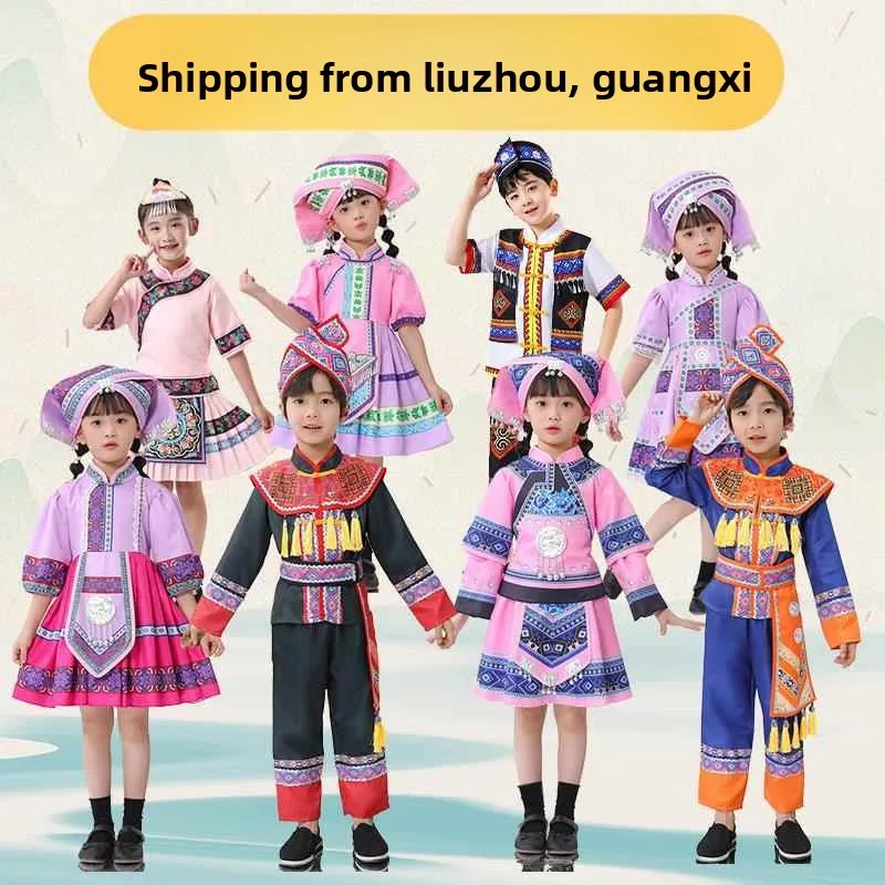 

Children's National Costume Guangxi Minori Girl's Miao Ethnic Performance Clothes Boy's Dong And Tujia Ethnic Outfits