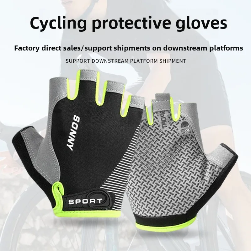 

New Ice Silk Fishing Gloves Half Finger Breathable Sports Fitness Non-Slip Gloves Cycling Gloves Touch Screen Men And Women