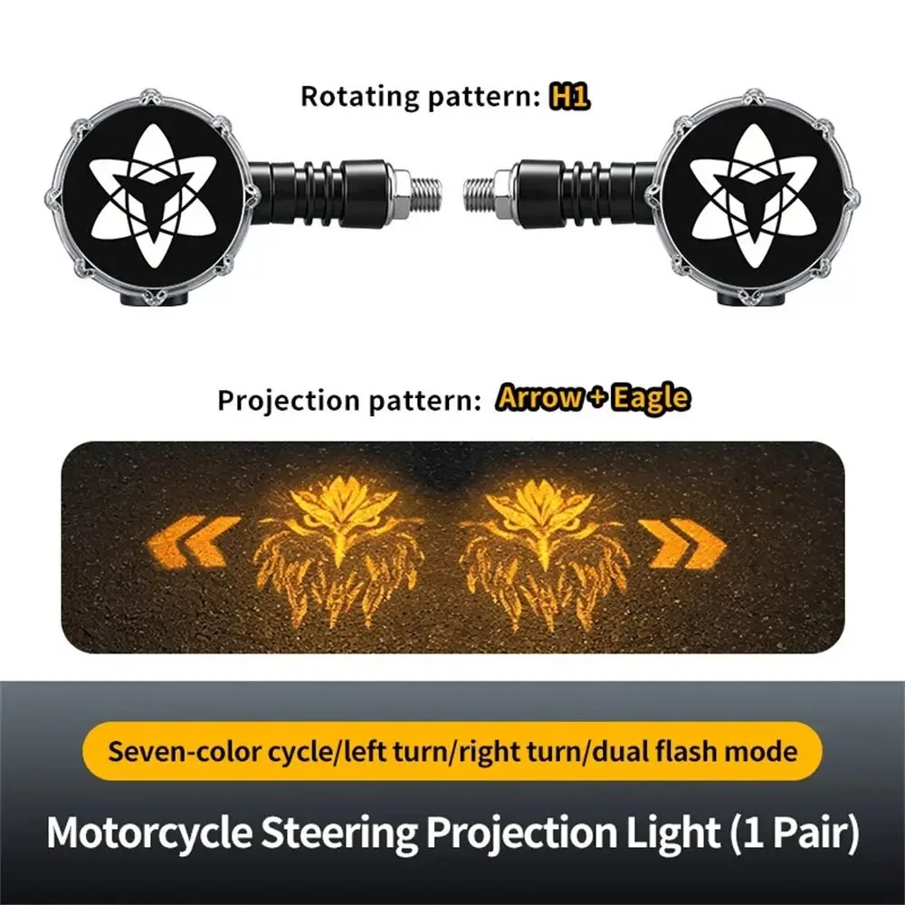RGB 7-Color Motorcycle Turn Signal Light HD Projection IPX6 Waterproof Warning Light Universal High Brightness