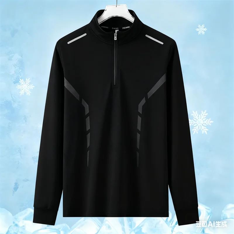

Sports Quick Dry Half-zip Stand Collar Shirt For Men Autumn Men Basketball Gym Clothing Breathable Lightweight Plus Size Tops