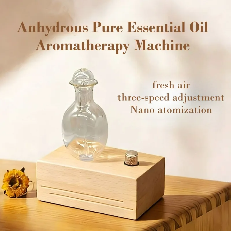 

Умный безводный ароматизатор для холодного распыления чистых эфирных масел для йоги, дома и офиса