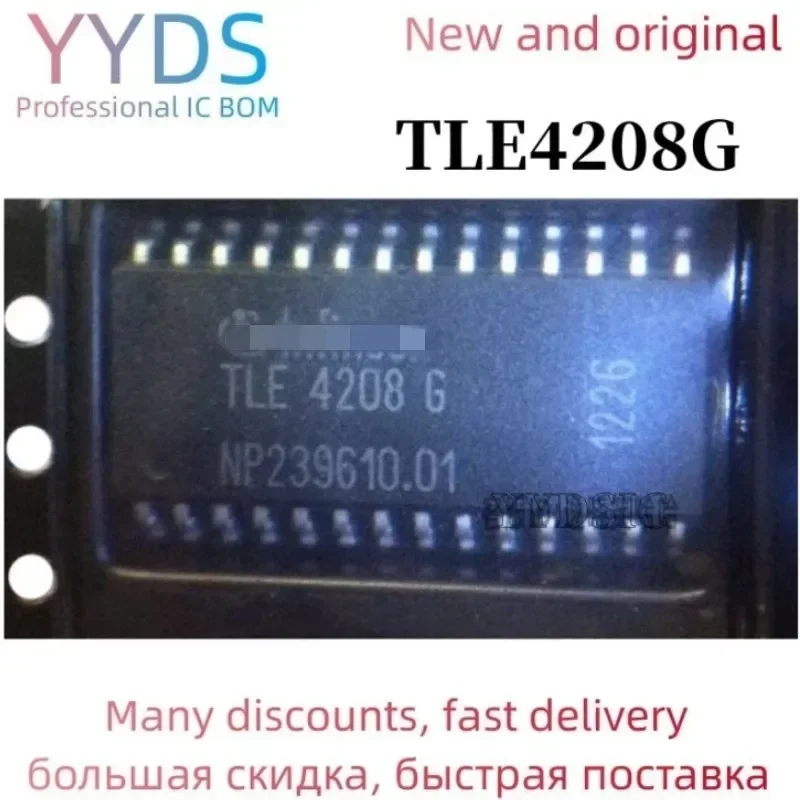 5PCS  TLE4208G TLE4208 SOIC-28 SOP-28  5-18V integrated circuit IC chip