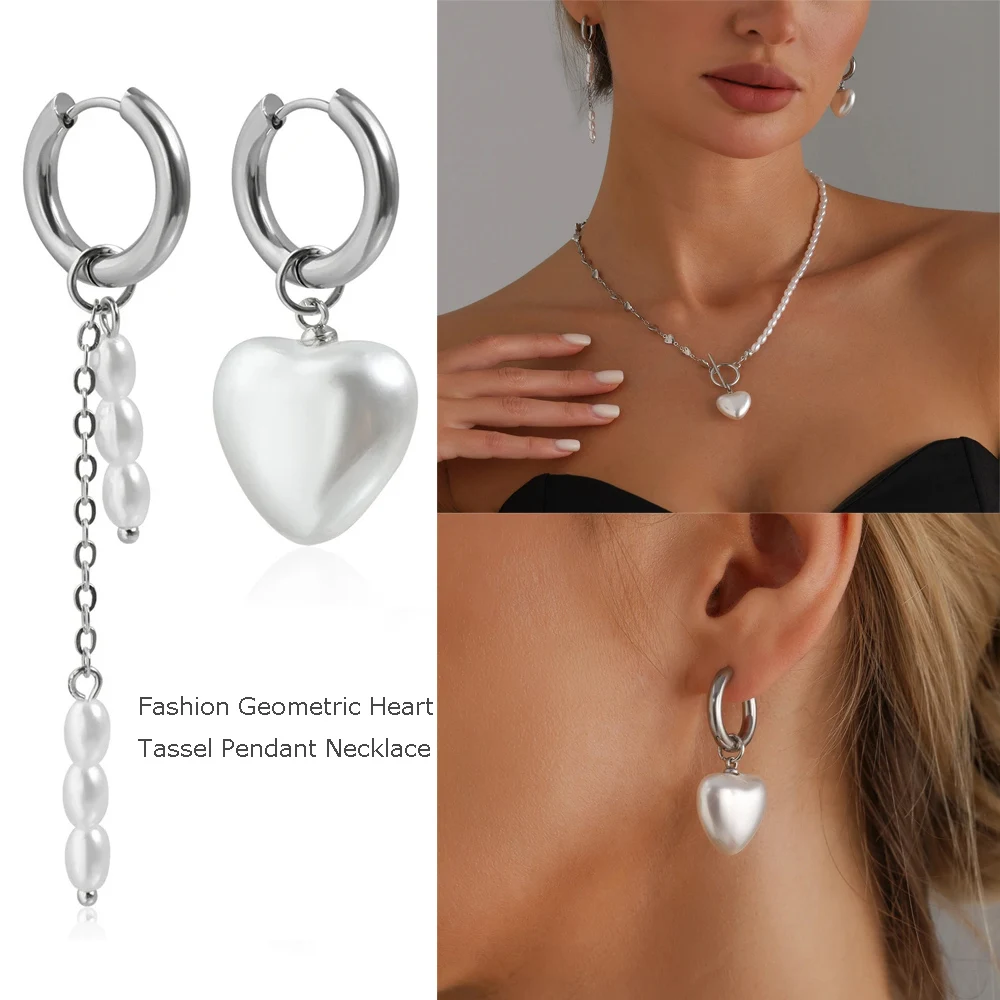 

Fashion Geometric Heart Tassel Pendant Necklace For Women Imitation Pearl Cross Collarbone Chain Trendy Jewelry Accessories Gift