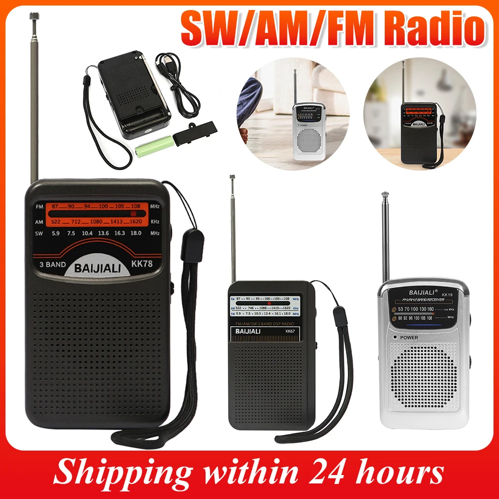 Mini Radio KK19 KK67 KK78 Portable Radio FM AM Battery Operated Handheld Built-in Speaker Radios For Running Walking Small Radio