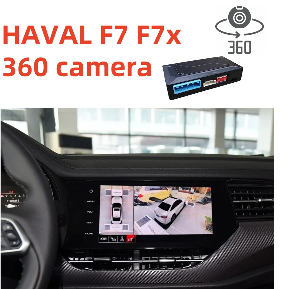 

HAVAL F7x 360 Camera Great Wall GMM Surrounding Bird View Plug and Play No Need Any Programing Support Record 4 Cameras Video