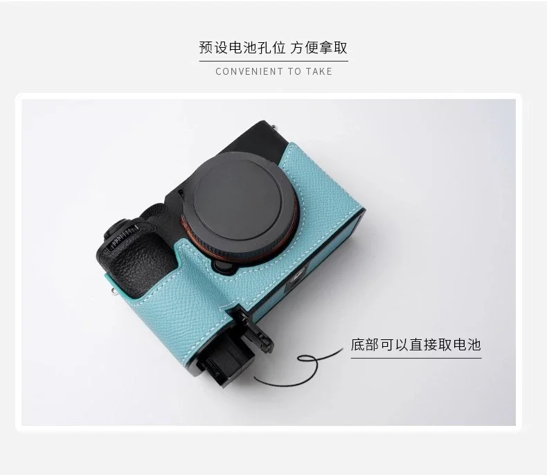 Suitable for Sony A7C2 second generation, purely handmade leather protective case, base camera