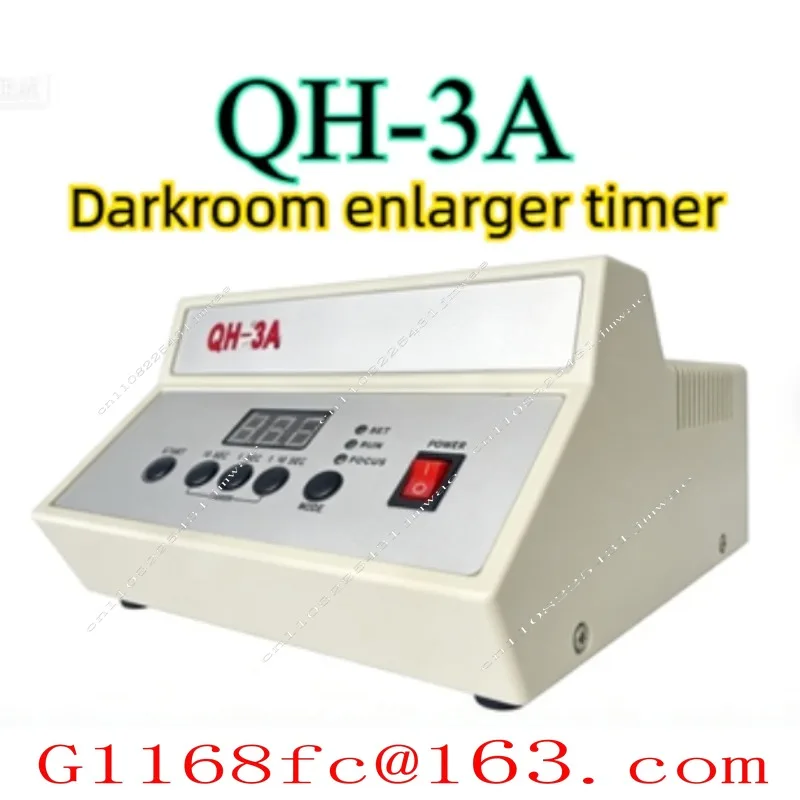 QH-3A Darkroom Electronic Digital Display Exposure Timer