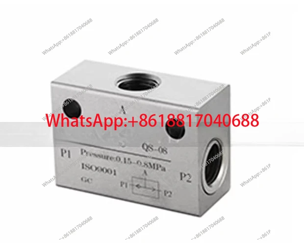 QS-06/QS-08 Qpc Ind…
