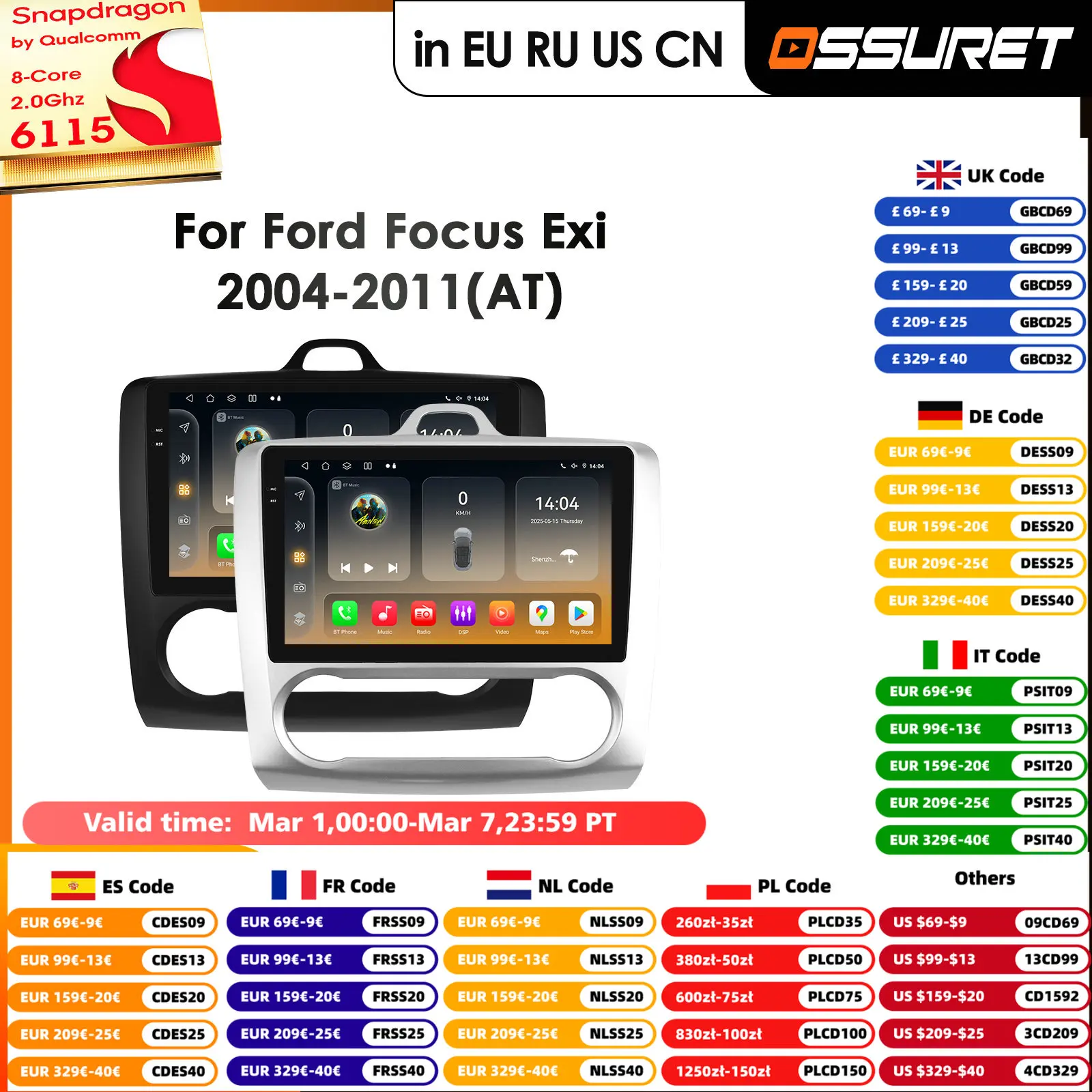 2Din 360Camera Car Intelligent System Android 14 Car Radio for Ford Focus 2 Mk2 2004-2011 Multimedia Player Autoradio Carplay 4G