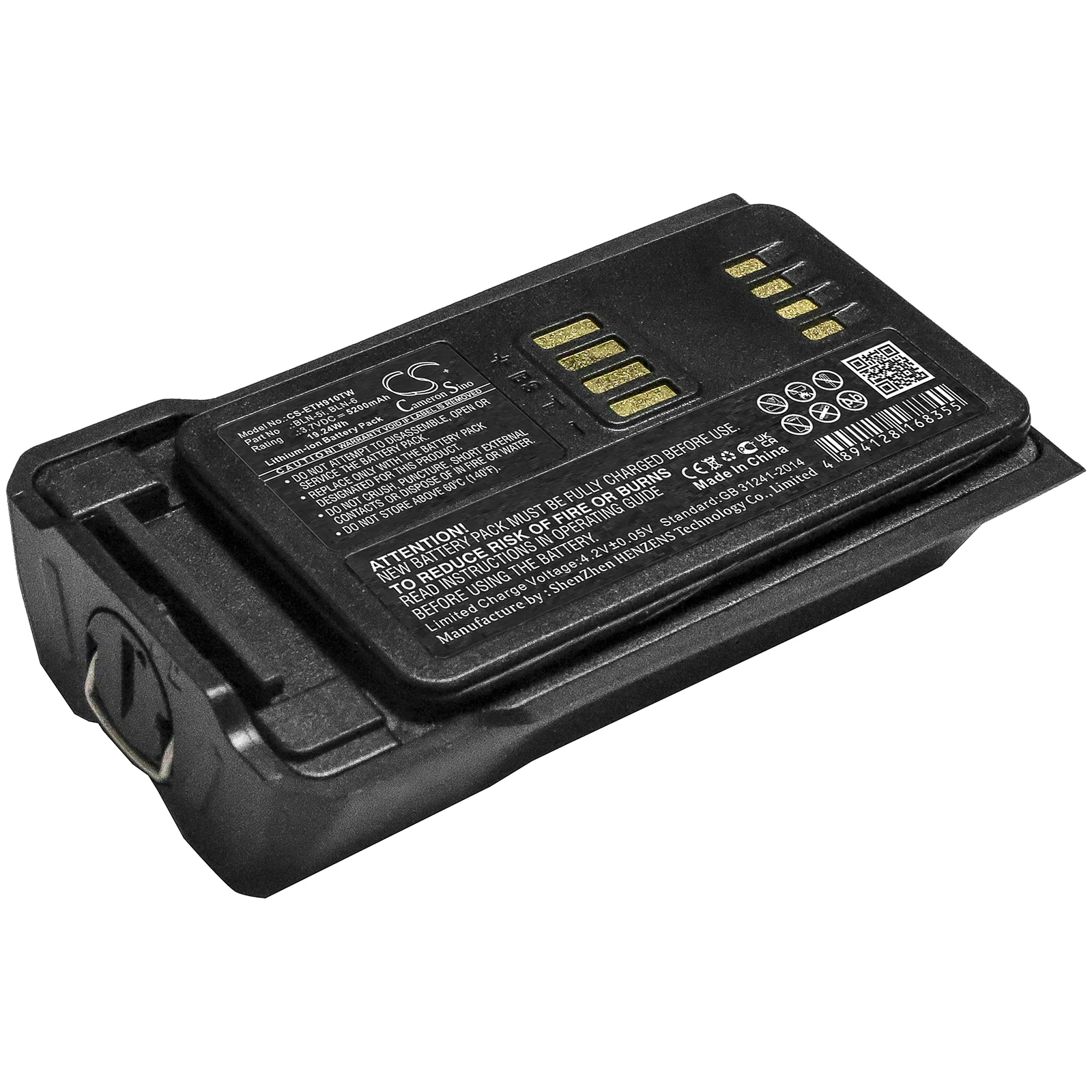 

Li-ion Two-Way Radio Battery for Airbus TETRA Nokia EADS,3.7v,5200mAh, THR9 C-30 CASSIDIAN THR9 HT9588AA HR8509AA THR9i THR9+