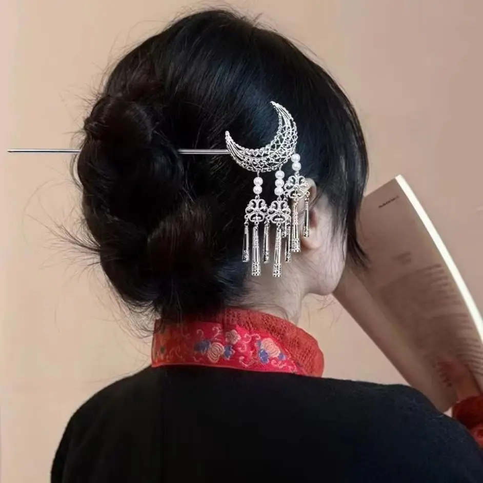 Silver U-Shaped Hairpin for Women, Ethnic Minority Style, Ancient Style Hair Accessory, Crescent Metal Tassel Hairpin