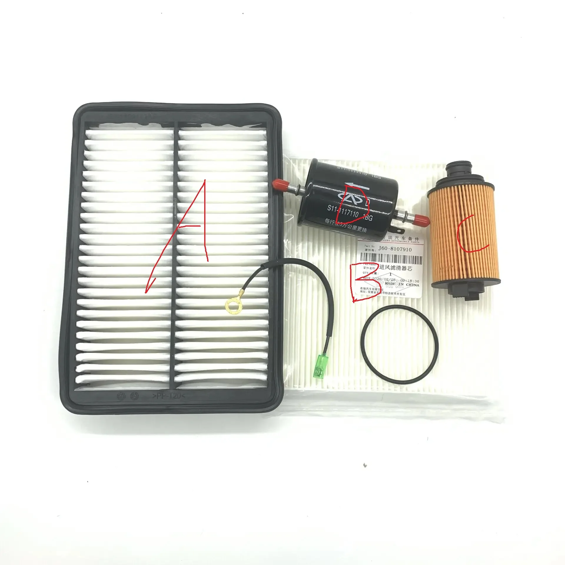 1/2/3/4 Filter For Chery Arrizo 5 1.5L Air &Fuel &Oil &Cabin Filters Set for Chery Arrizo 5 Air&gasoline&Oil&air conditioning