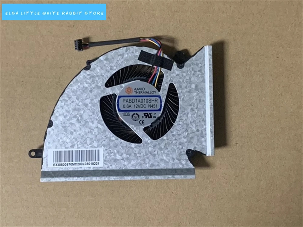 FOR MSI GE76 GP76 FAN HEATSINK N451 N452 MS-17K3 17K2