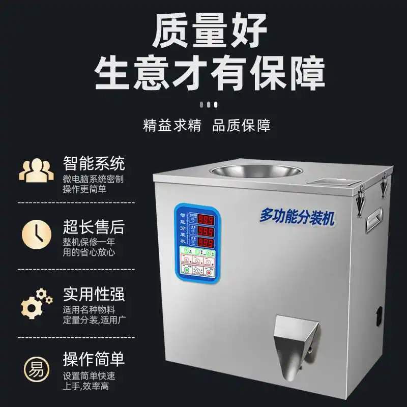 Fully Automatic Spi…