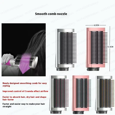Насадка для укладки волос Dyson Airwrap HS01/HS05 - мягкая и жесткая щетка — фото товара
