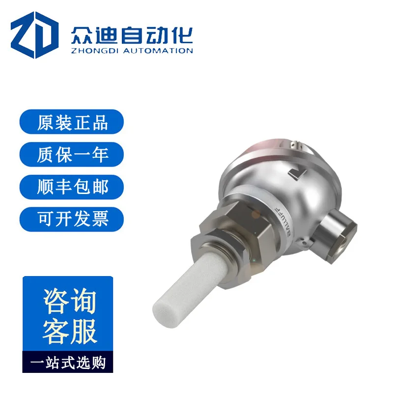 Balluff BCS006H Cap…