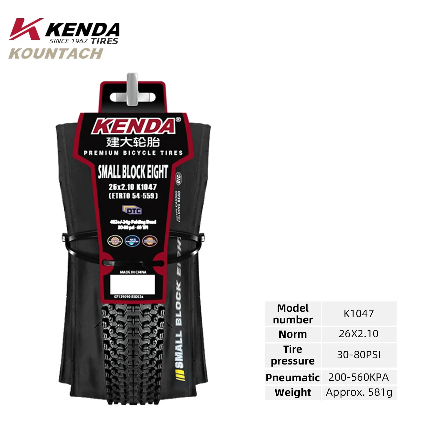 Kenda K1047 Mountain Bicycle 26/27.5/29 Inch x1.95/2.10 Foldable