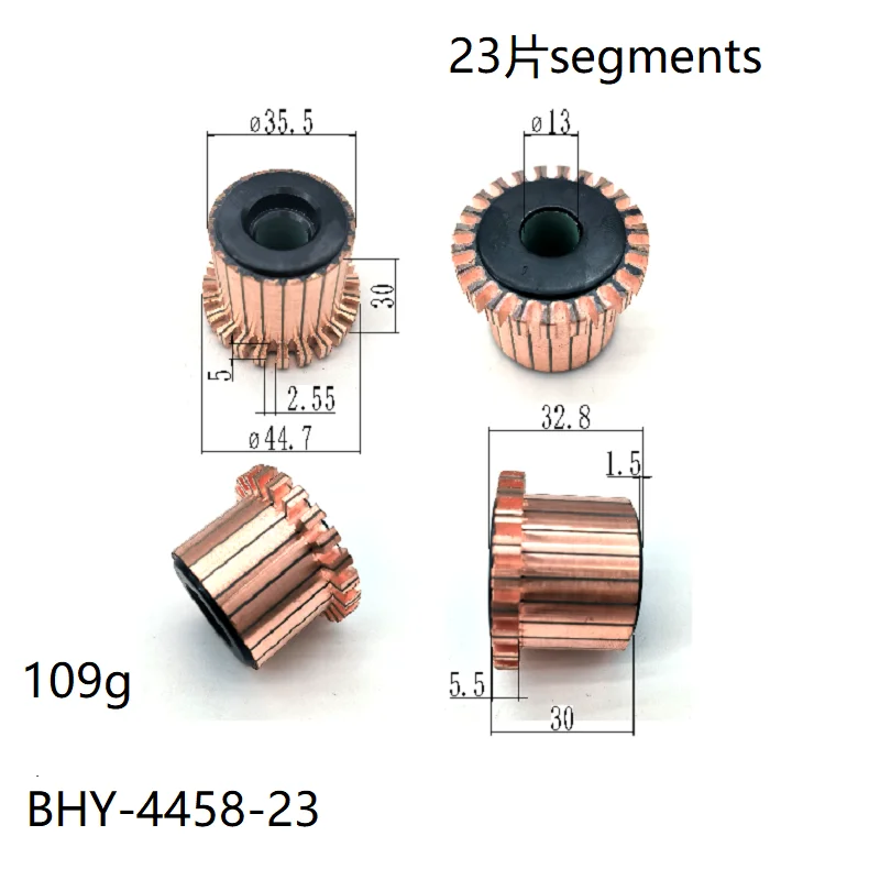 

35,5*13*30*23P фотоколлектор