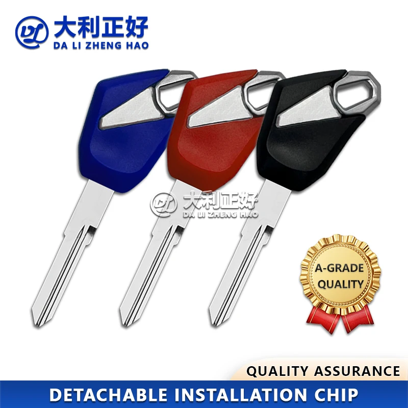 

Ключ для мотоцикла DL для Kawasaki NINJA250 ZX250R EX250 Versys-X300 NINJA300 ZX300R EX300 ZX650R, съемный чип-ключ