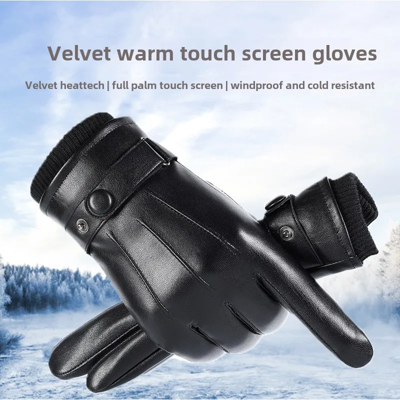 Trend PU Leather Touch Screen Gloves for Men Winter with Plush Warm Windproof Waterproof Cycling Riding Motorcycle Glove Gift