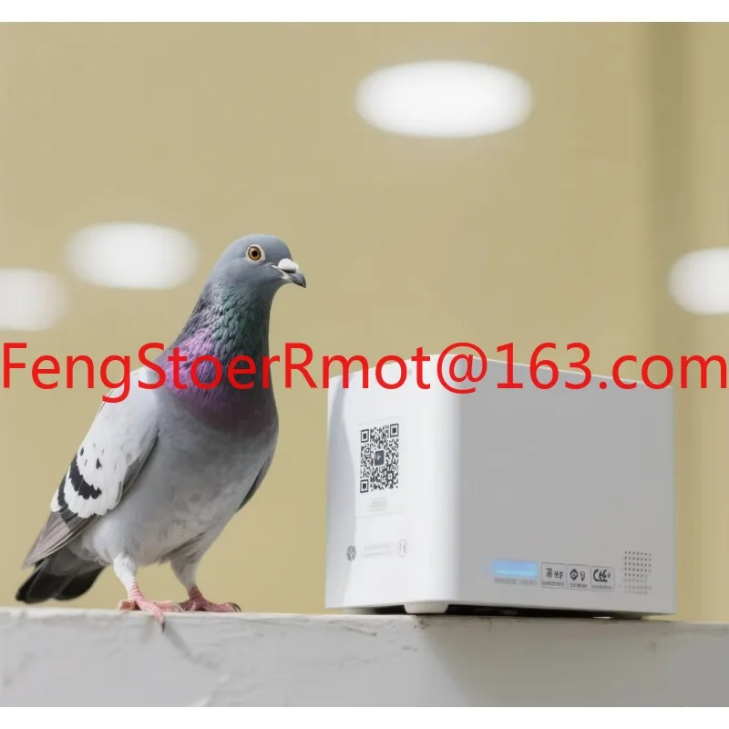 Suitable for positioning system P67 waterproof 4g network GSM GLONASS mode