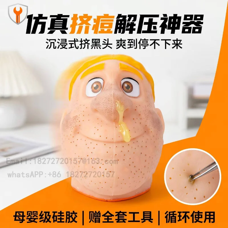 Decompression is cool, simulating the fun of the real tactile decompression artifact model