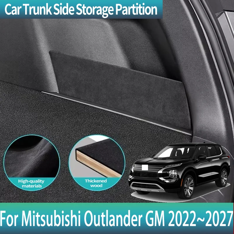 

Многофункциональный органайзер-разделитель для багажника Mitsubishi Outlander GM 2022-2027: аксессуары для хранения и организации пространства