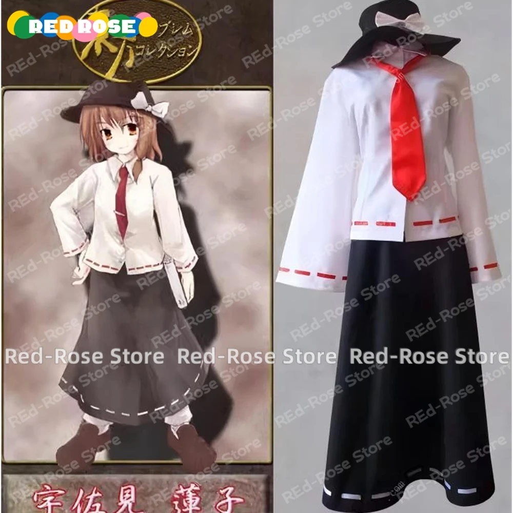 

【На заказ】Костюм для косплея по аниме Touhou Project Touhou Hisoutensoku Renko Usami, униформа, одежда на Хэллоуин, костюмы