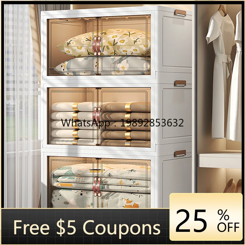 HYS strictly selects and organizes clothes, snacks, toys, plastic lockers, bedroom lockers, multi-layer storage cabinets
