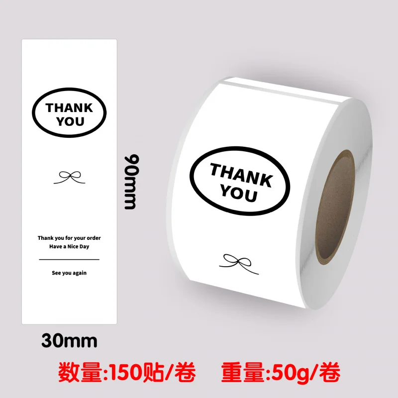 

Рулон наклеек «Спасибо», квадратные самоклеящиеся этикетки для упаковки подарков, декоративные наклейки-пломбы для упаковки, коробок для доставки