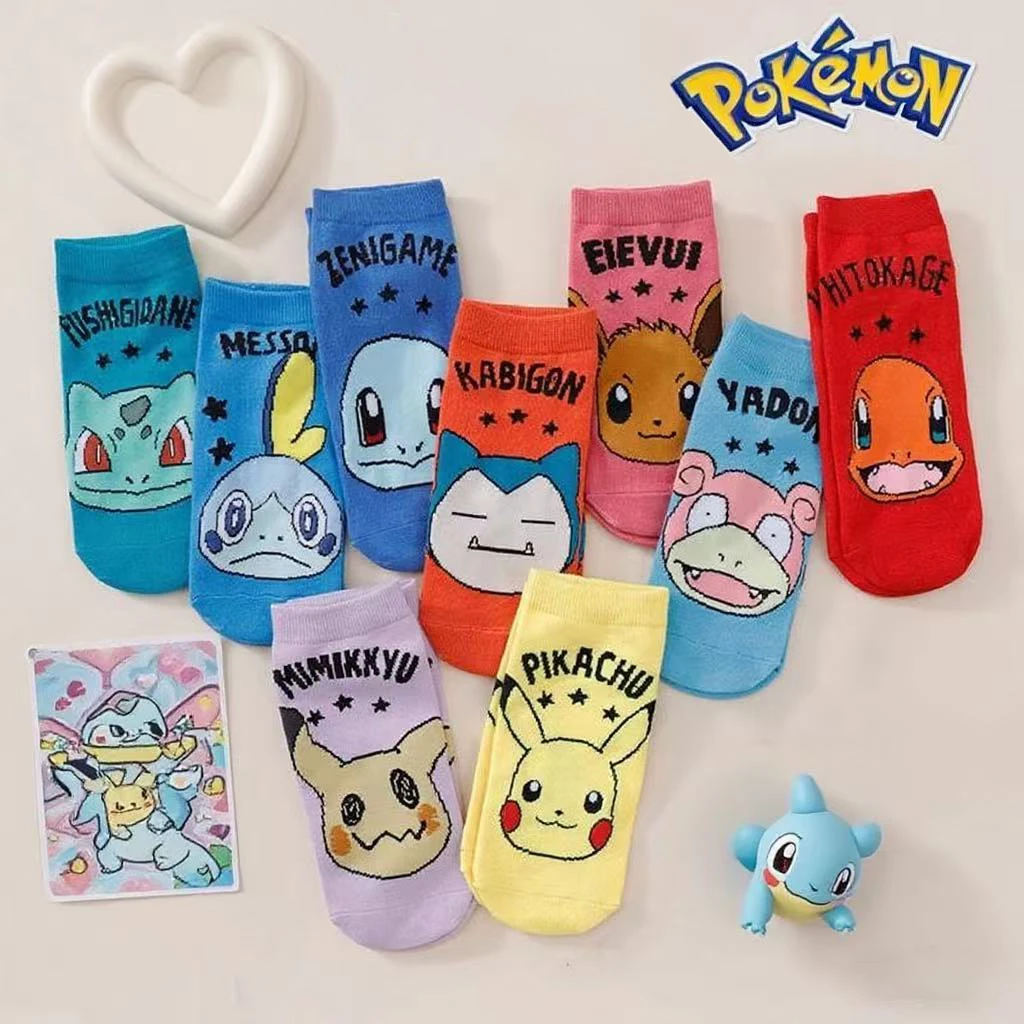 

5 Pairs Four Seasons Women's Fashion Cartoon Anime Pok é mon Versatile Sweet and Cute Pikachu Casual Breathable Straight Socks