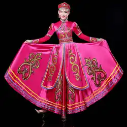 Chinese Mongolian Dance Dress Stage Performance Women Classical