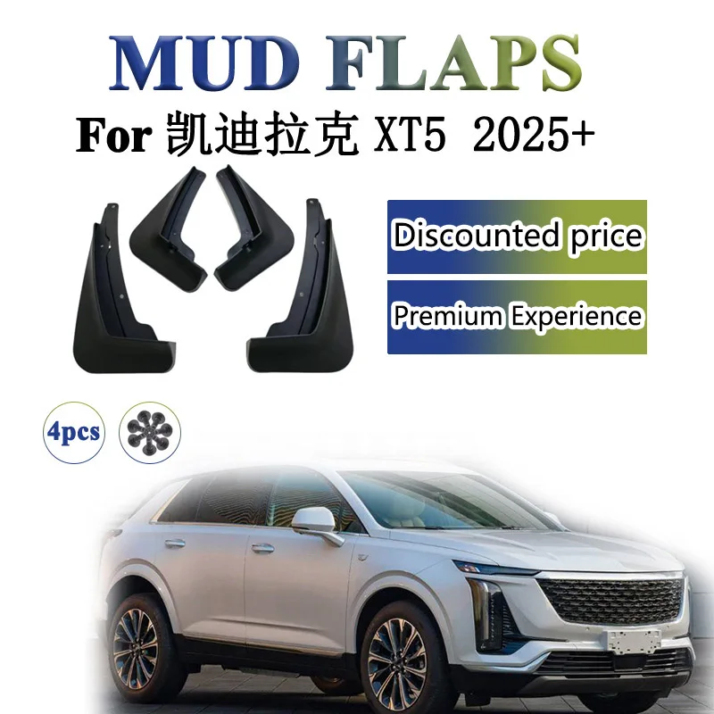 

Suitable for 2025 Cadillac XT5 Modification Accessories Fender Fender Skin
