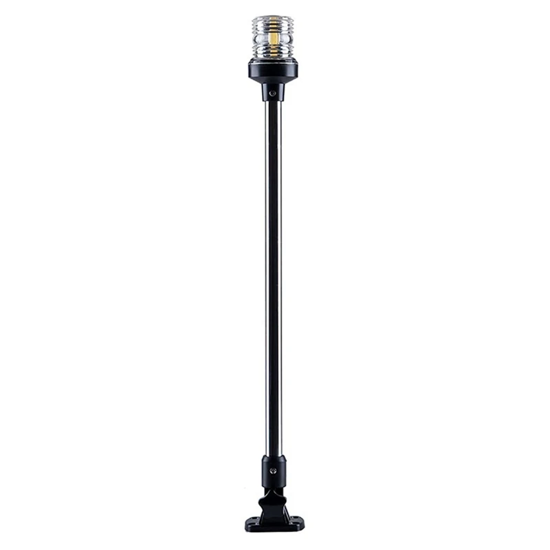 Stern Light Anchor Light LED Boat Light Pole Removable Tilt Base, All Around Light 24 Inch