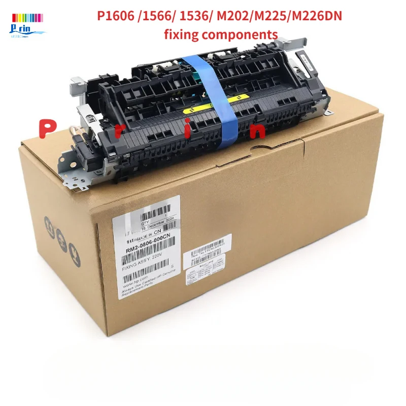 

Brand new original for HP P1606 /1566/ 1536/ M202/M225/M226DN fixing components
